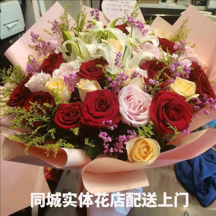 池州石台县花店